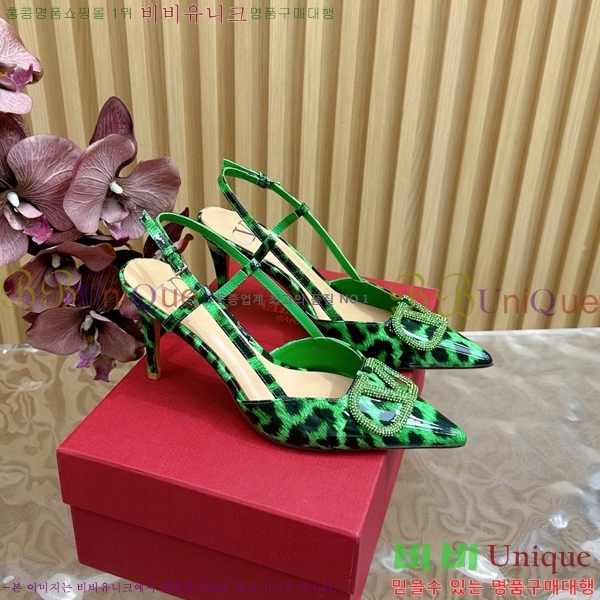 �߷�Ƽ�� ������ 37VA245785-1 ��8cm