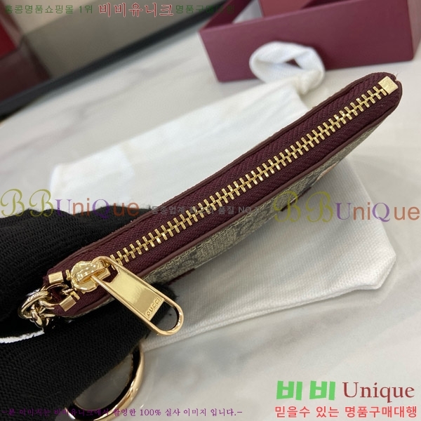 #���� ������ �������� GG Ű ���̽� 8187687-102