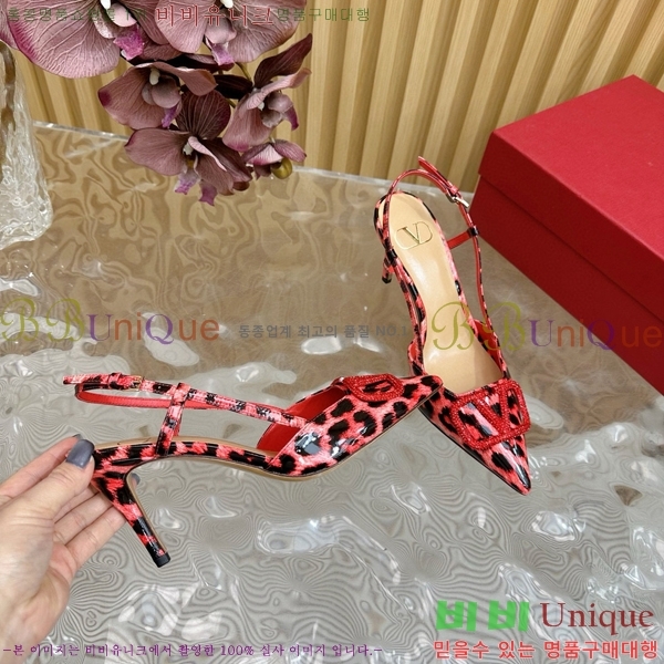 �߷�Ƽ�� ������ 37VA245785-2 ��8cm