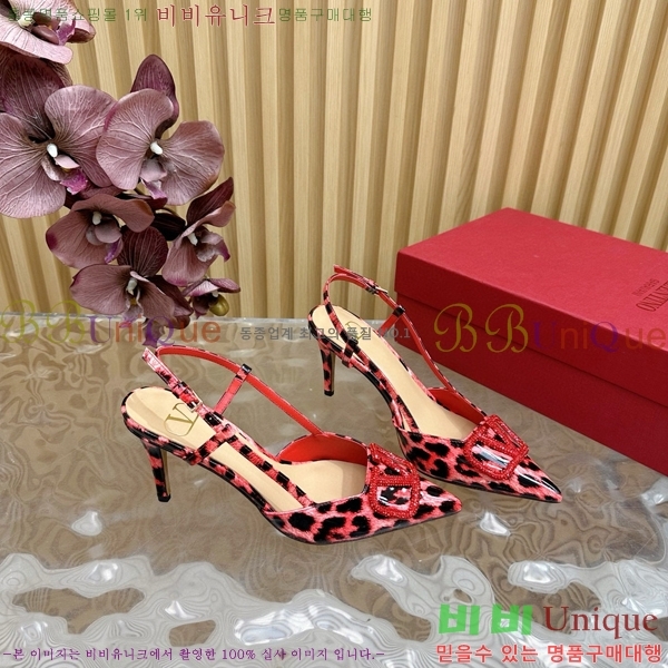 �߷�Ƽ�� ������ 37VA245785-2 ��8cm