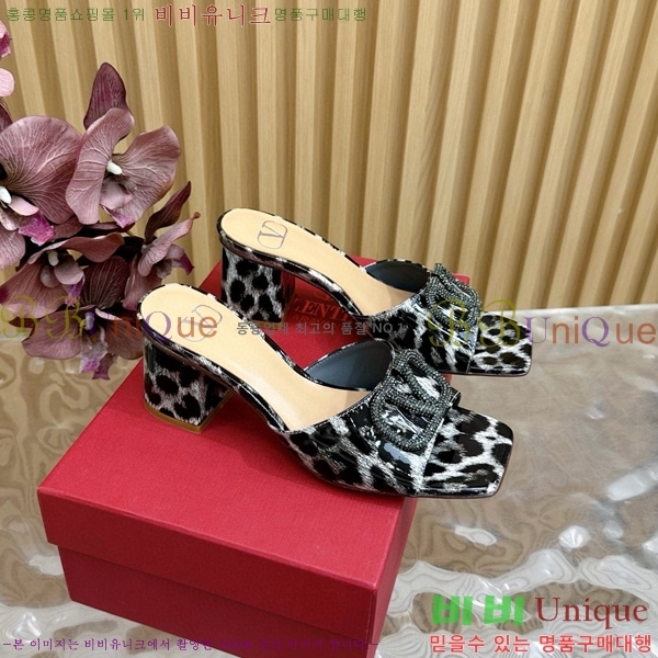 �߷�Ƽ�� �� ���� 36VA245786-4 ��6cm