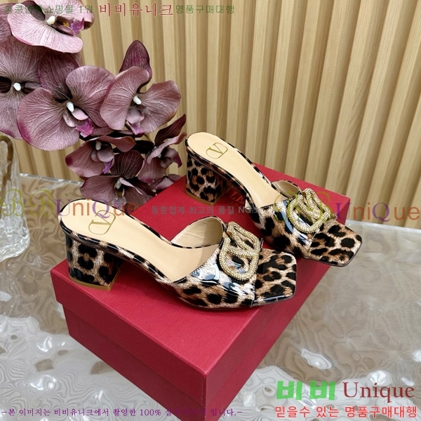 �߷�Ƽ�� �� ���� 36VA245786-3 ��6cm