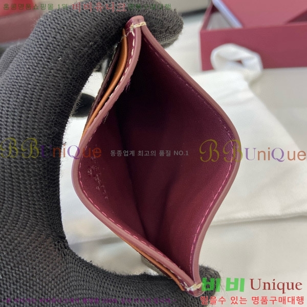 #���� ������ �������� �����÷� GG ī�� ���̽� 818769-101