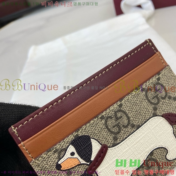 #���� ������ �������� �����÷� GG ī�� ���̽� 818769-101