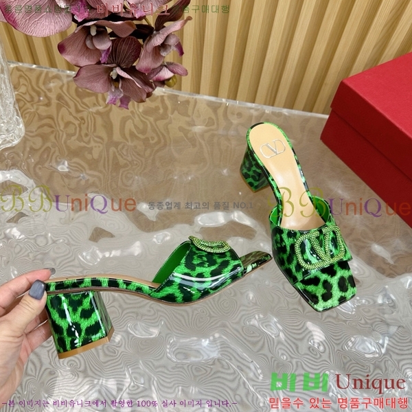 �߷�Ƽ�� �� ���� 36VA245786-1 ��6cm