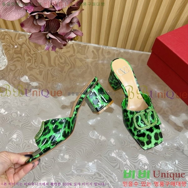 �߷�Ƽ�� �� ���� 36VA245786-1 ��6cm