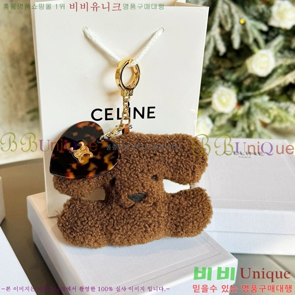 ������ Ʈ������ �þ ��Ʈ ���� Ű�� Ű Ȧ�� �� �� 49J493-5