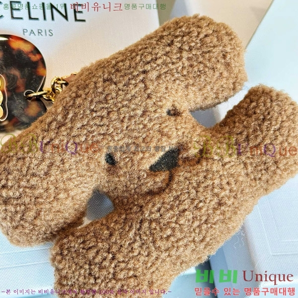 ������ Ʈ������ �þ ��Ʈ ���� Ű�� Ű Ȧ�� �� �� 49J493-5