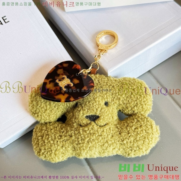 ������ Ʈ������ �þ ��Ʈ ���� Ű�� Ű Ȧ�� �� �� 49J493-2