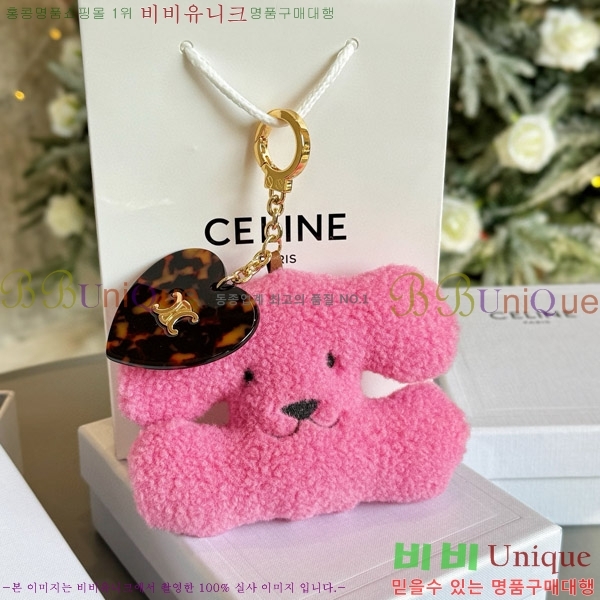 ������ Ʈ������ �þ ��Ʈ ���� Ű�� Ű Ȧ�� �� �� 49J493-1