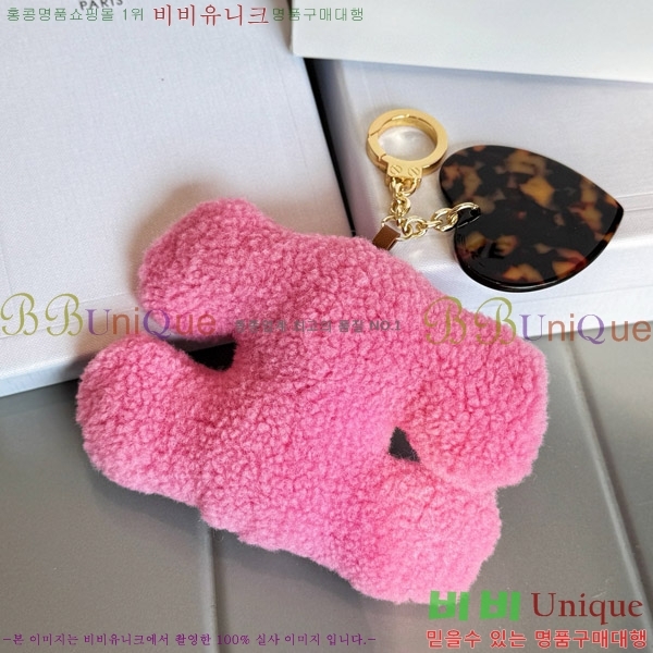 ������ Ʈ������ �þ ��Ʈ ���� Ű�� Ű Ȧ�� �� �� 49J493-1