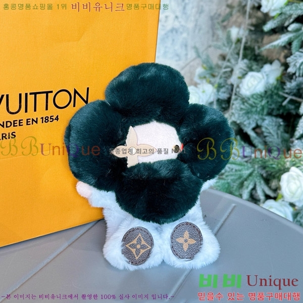 ���̺��� ���� �ε� �ö�� ���� GI0445-6