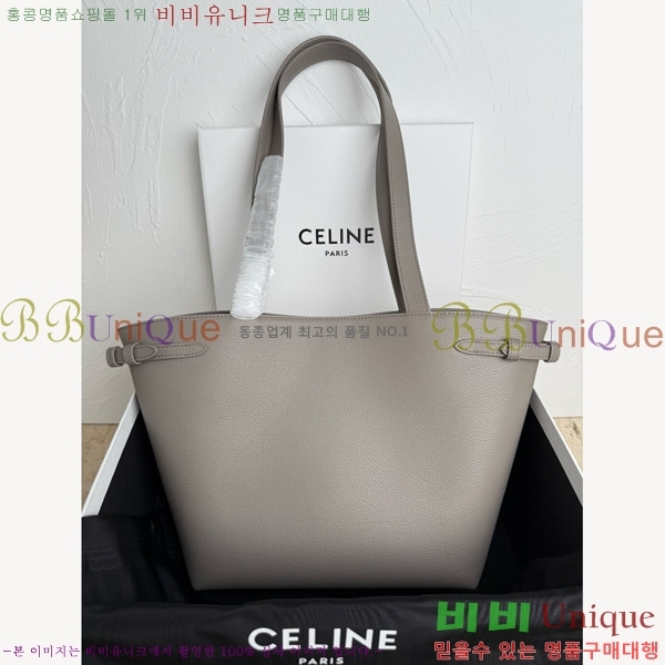 #������ ���� ī�ٽ� �Ƴ��̽� �� 118233-103