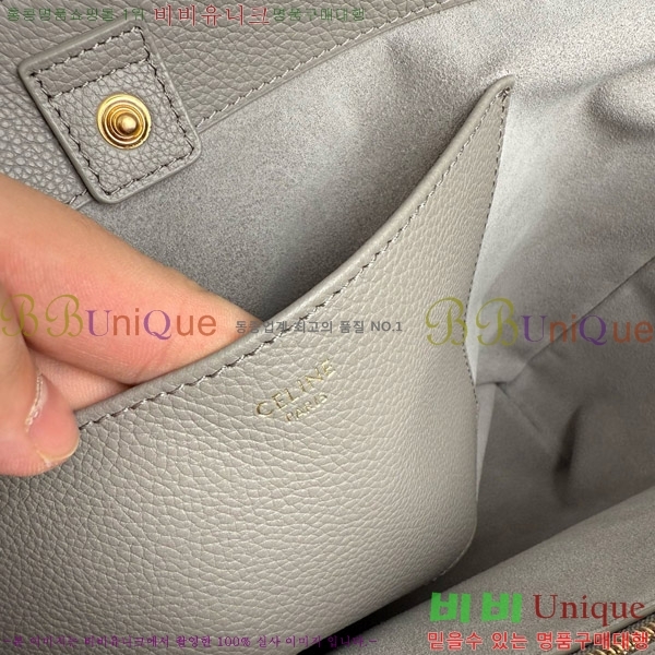 #������ ���� ī�ٽ� �Ƴ��̽� �� 118233-103