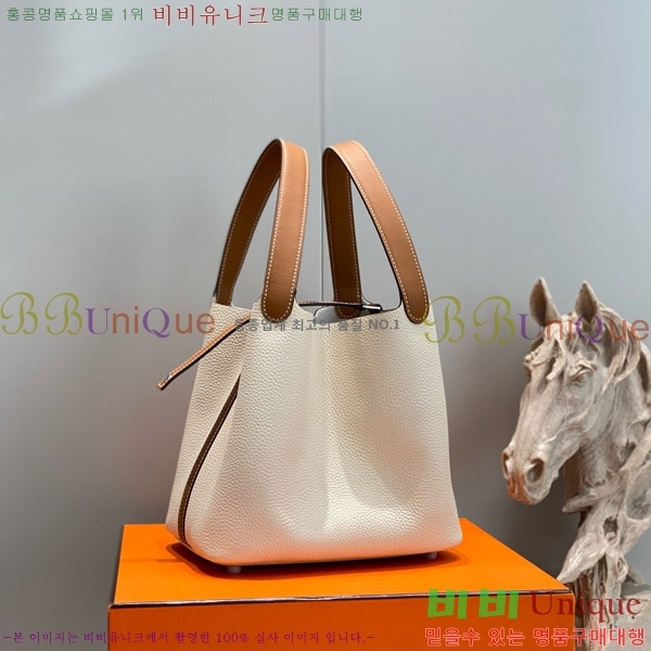 #�����޽� ����ź 22 HE245113-2