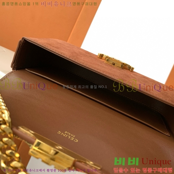 #������ Ʈ������ ü�� ����� 197992-500