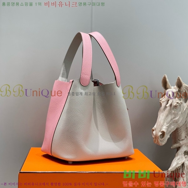 #�����޽� ����ź 22 HE245113-9