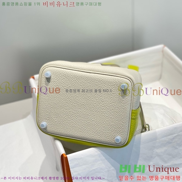 #�����޽� ����ź 18 HE245112-708