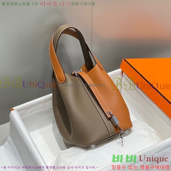 #�����޽� ����ź 18 HE245112-705