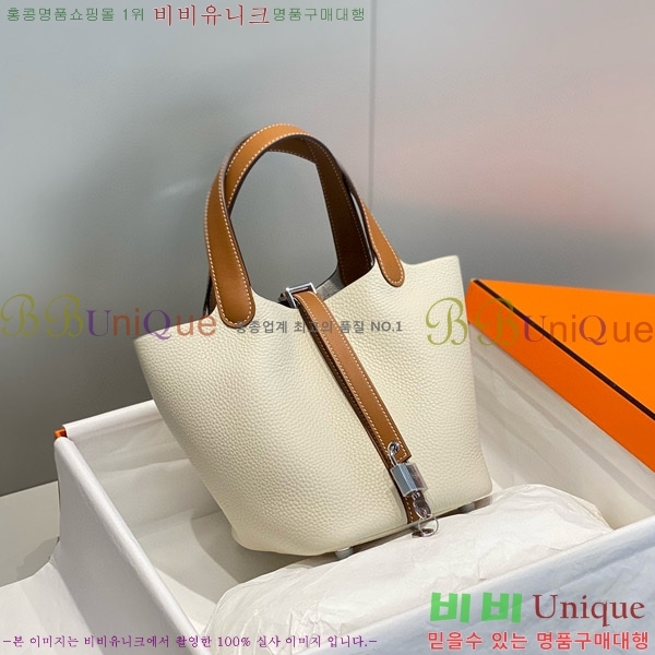 #�����޽� ����ź 18 HE245112-702