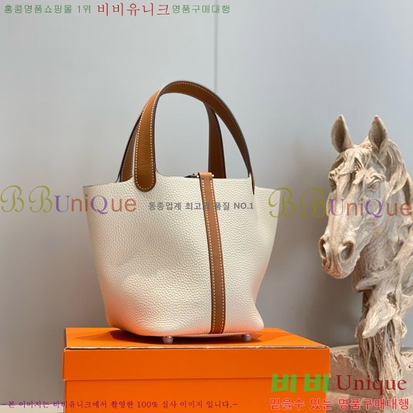 #�����޽� ����ź 18 HE245112-702