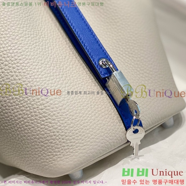 #�����޽� ����ź 18 HE245112-701