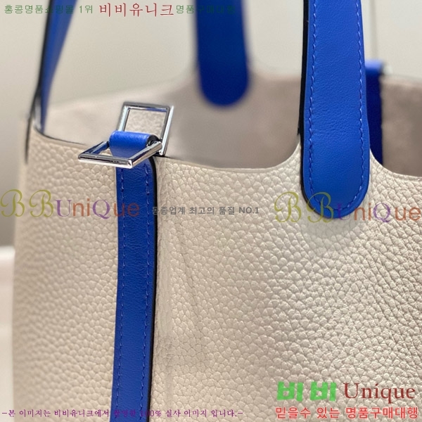 #�����޽� ����ź 18 HE245112-701