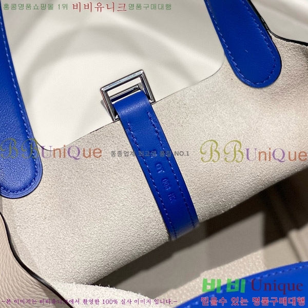 #�����޽� ����ź 18 HE245112-701