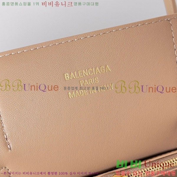 #�߷��þư� ���� �� ���� �̵�� ĳ�� �� �� 8054812-105