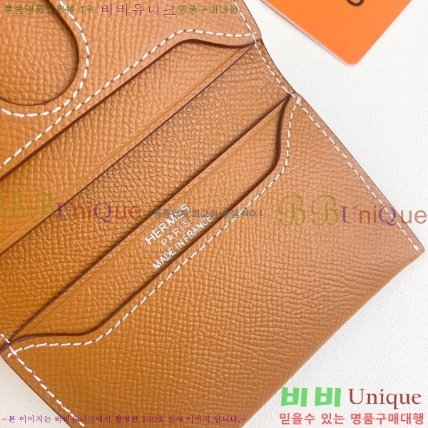 �����޽� RMS ī������ 515-4