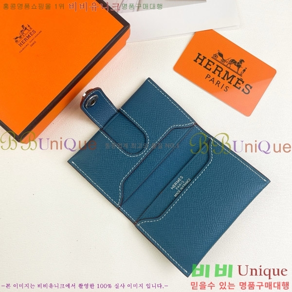 �����޽� RMS ī������ 515-5