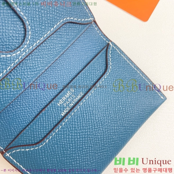 �����޽� RMS ī������ 515-5