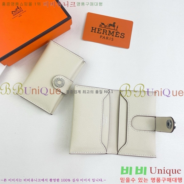 �����޽� RMS ī������ 515-6