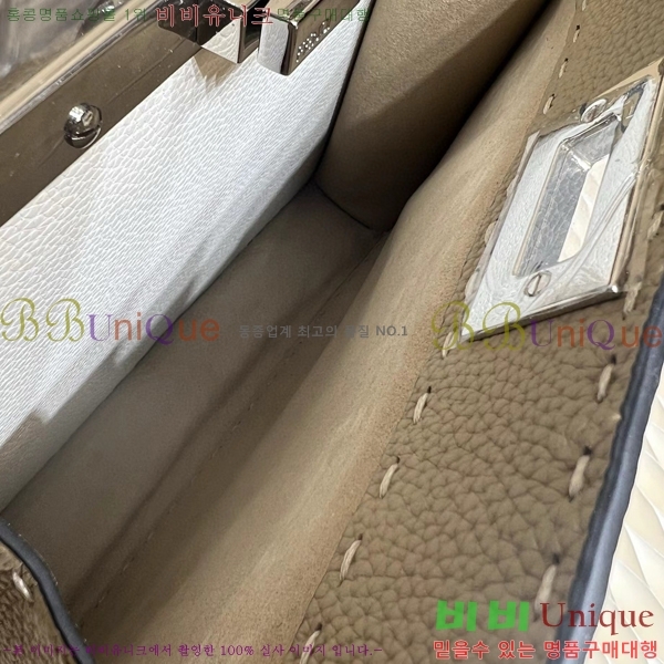 #��� ��ī�� I See U ���̾��� ���� F0930D8327-101