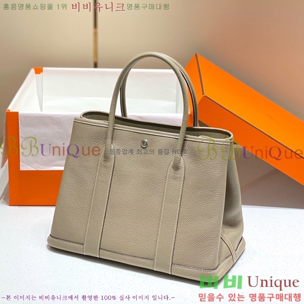 #�����޽� ������Ƽ36 ������� HE85696-7