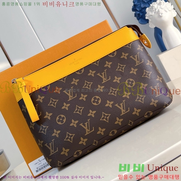 #���̺��� ����Ʈ ������ ���� M13198-103