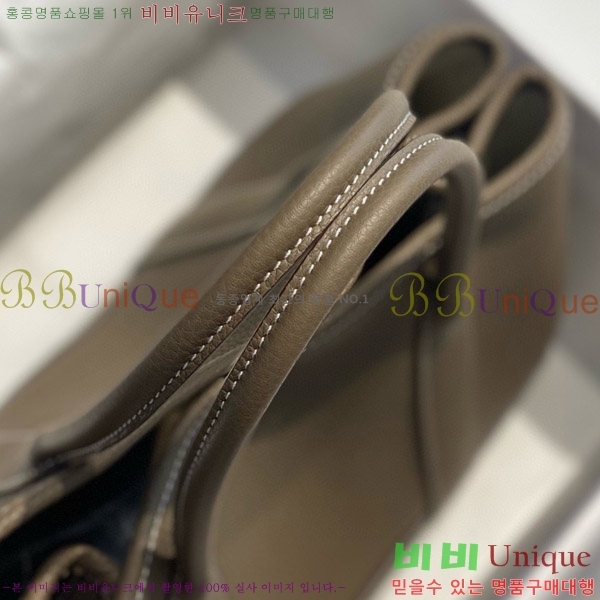 #�����޽� ������Ƽ30 ������� HE85695-8