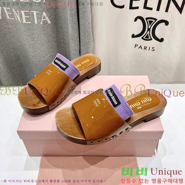 ���� �̿�̿� ���� �� 27MU526341-8