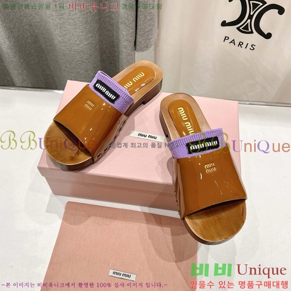 ���� �̿�̿� ���� �� 27MU526341-8