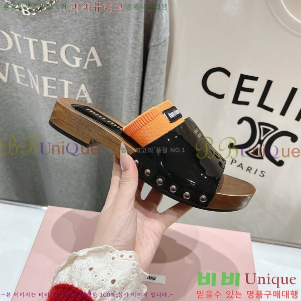 ���� �̿�̿� ���� �� 27MU526341-7