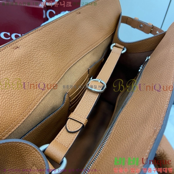 #���� ��ũ Ŭ���� ���� ��Ʈ�� 796761-933