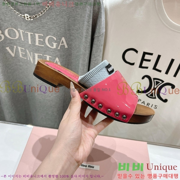 ���� �̿�̿� ���� �� 27MU526341-3