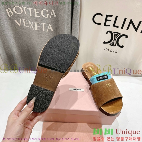 ���� �̿�̿� ���� �� 27MU526341-2