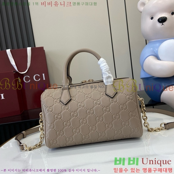 #���� GG ������ ���� ž �ڵ� ����� 815255-531