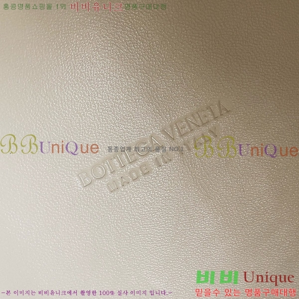 #���װ� ����Ÿ ���� �з���Ʈ �� 817175-104