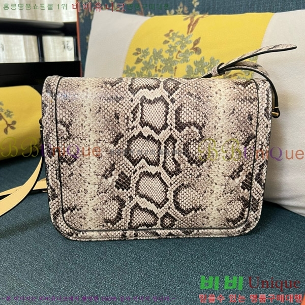 #�߷�Ƽ�� ����ٴ� 9T05 ����� 4784-100