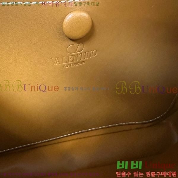 #�߷�Ƽ�� ����ٴ� 9T05 ����� 4784-300