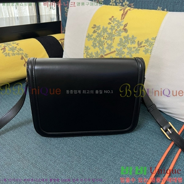 #�߷�Ƽ�� ����ٴ� 9T05 ����� 4784-201 �̳��� ����