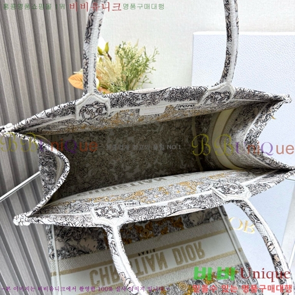 #��� NEW �� ��Ʈ�� �̵�� M866110-581