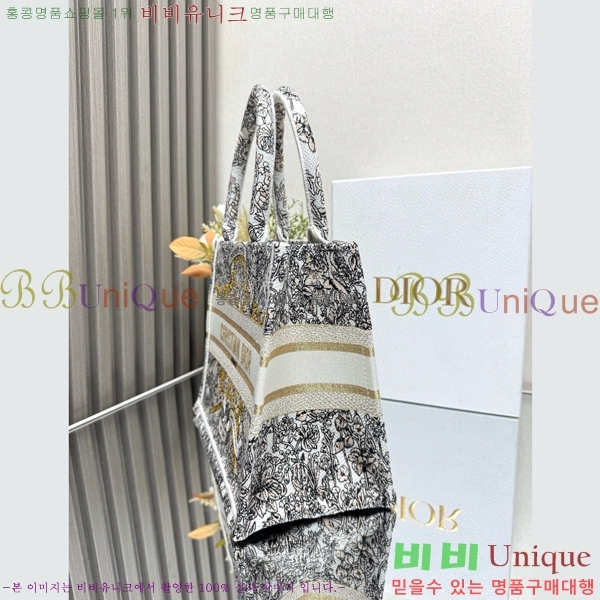 #��� �� ��Ʈ�� ���� M1295-991